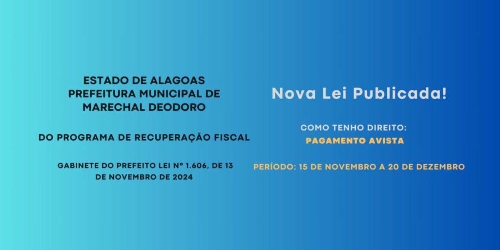 Leia mais sobre o artigo DO PROGRAMA DE RECUPERAÇÃO FISCAL